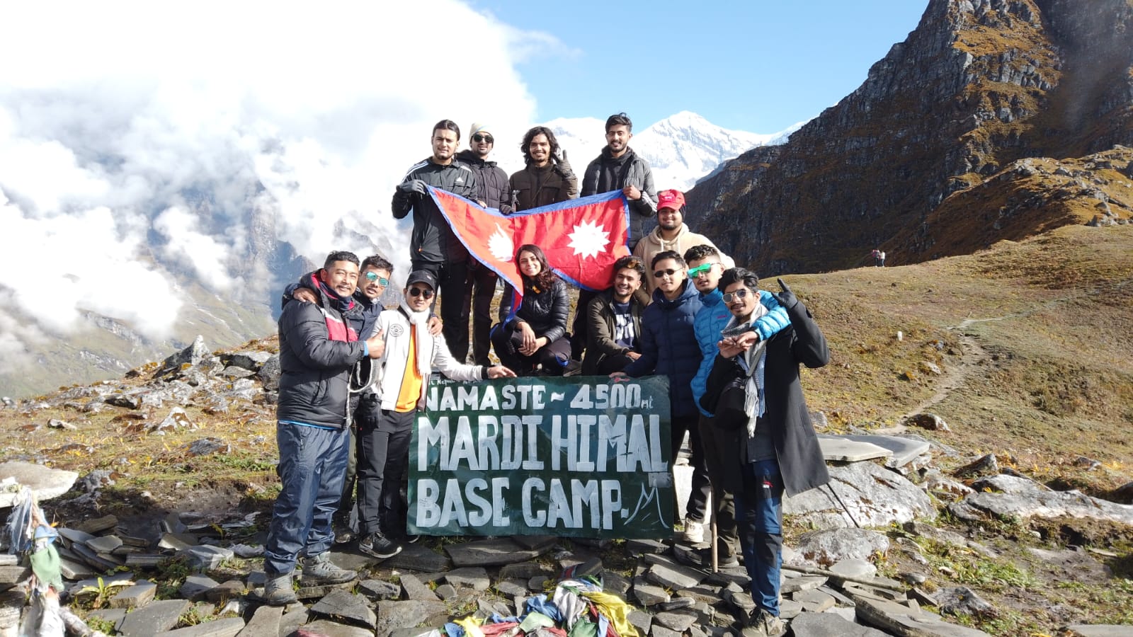 Mardi Himal