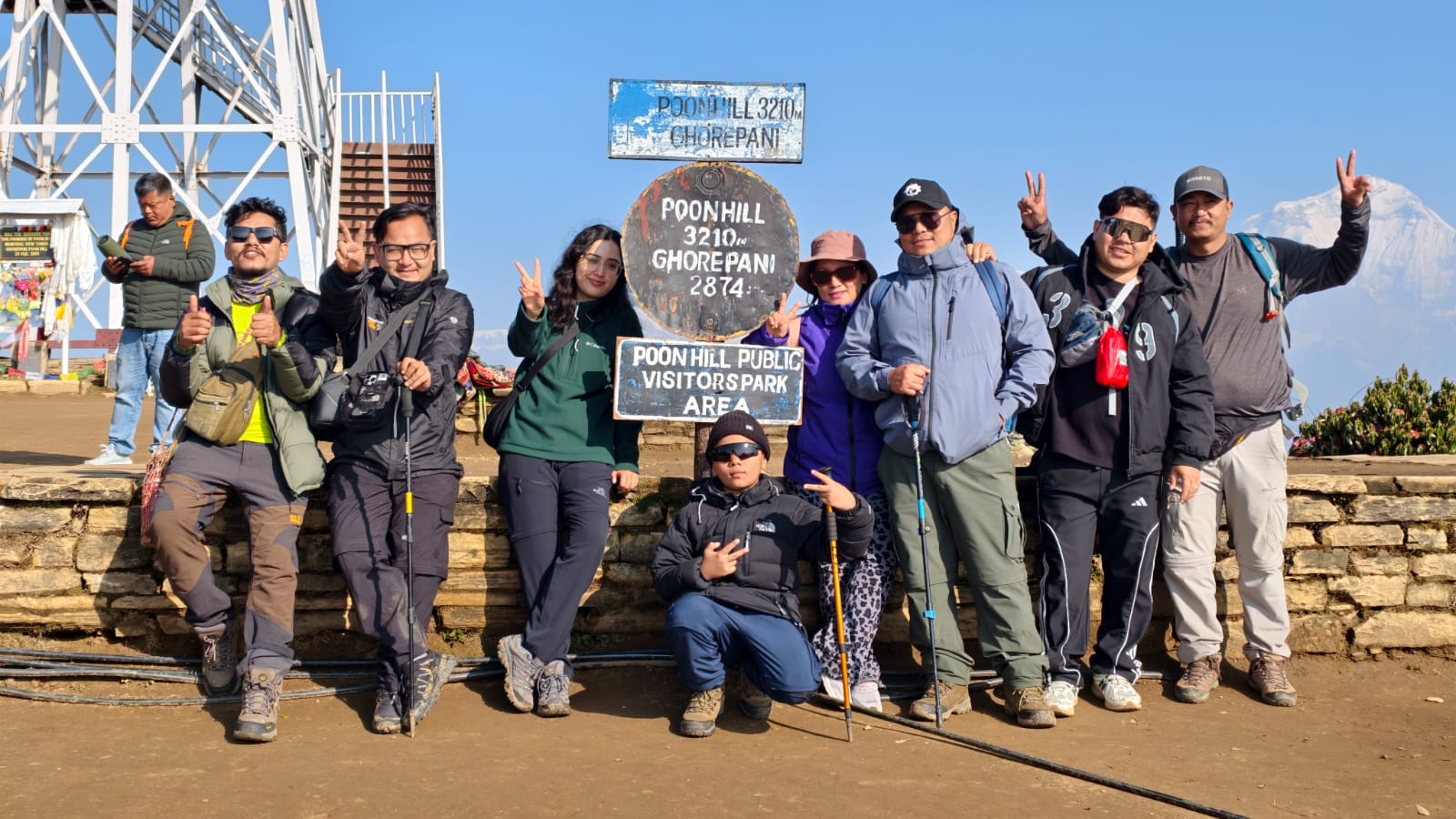 Poon Hill